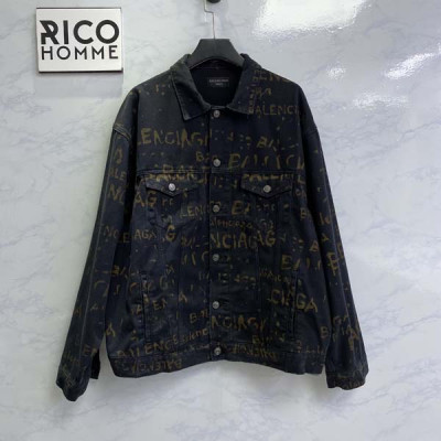 발렌시A가 블리치 올오버 블랙 데님 자켓 & 배기 팬츠 (1:1 HIGH PREMIUM)