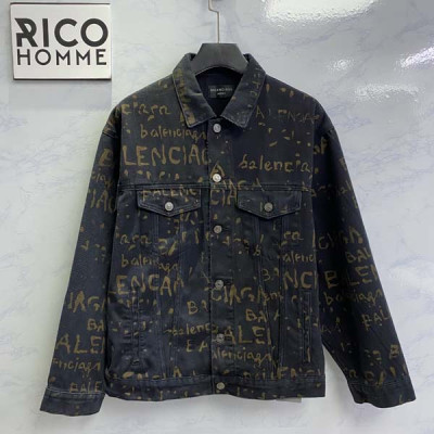 발렌시A가 블리치 올오버 블랙 데님 자켓 & 배기 팬츠 (1:1 HIGH PREMIUM)