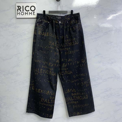 발렌시A가 블리치 올오버 블랙 데님 자켓 & 배기 팬츠 (1:1 HIGH PREMIUM)