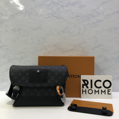 루이B통 보야제 메신저 PM (리얼공장)