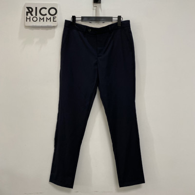 Brunello Cucinell* 크롭 테일러드 팬츠 (PREMIUM)