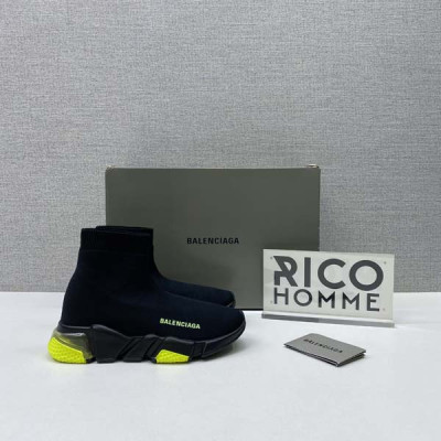 발렌시A가 스피드러너 클리어솔 검형