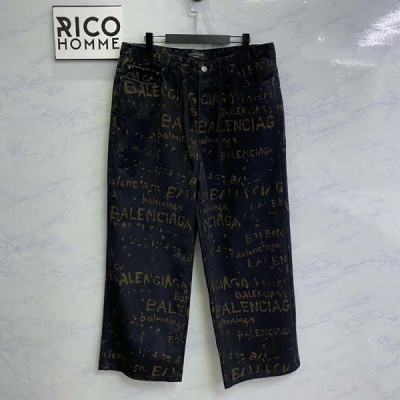 발렌시A가 블리치 올오버 블랙 데님 자켓 & 배기 팬츠 (1:1 HIGH PREMIUM)