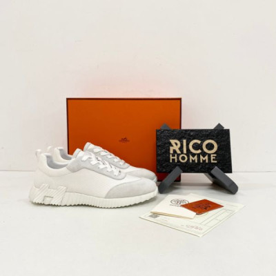 H르메스 바운싱 메쉬 스니커즈 (4color)