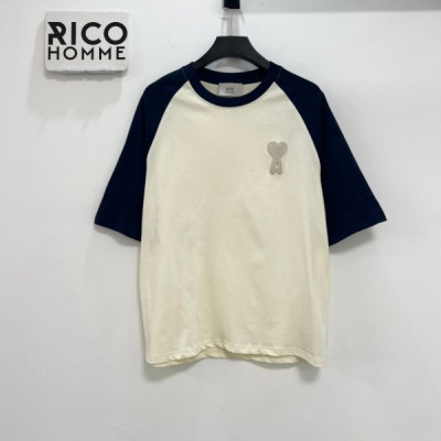 A미 드 꾀흐 나그랑 투톤 반팔 티셔츠 (PREMIUM)