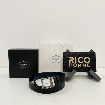 프RA다 리버서블 회전 벨트