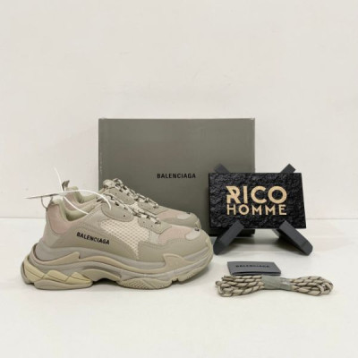 발렌시A가 트리플S 베이지