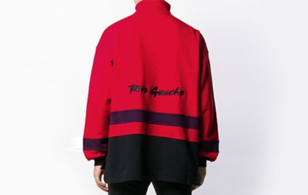 발렌시A가 울 하프집업 (PREMIUM)