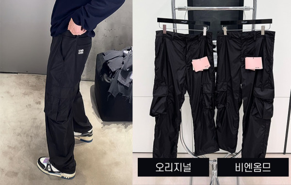 남녀공용 미*미* 태크니컬 멀티 포켓 팬츠 (1:1 HIGH PREMIUM)