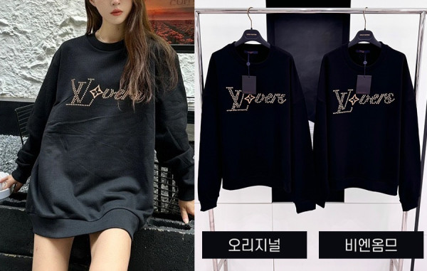 루이B통 LV 러버스 시그니처 크루넥 맨투맨 티셔츠 (1:1 HIGH PREMIUM)