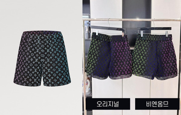 루이B통 그라데이션 매쉬 쇼츠 팬츠 (1:1 HIGH PREMIUM)