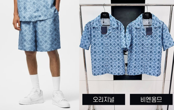 루이B통 모노그램 실크 셔츠 & 반바지 세트 (1:1 HIGH PREMIUM)