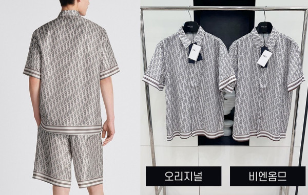 D올 오블리크 오가닉 실크 트윌 셋업 (1:1 HIGH PREMIUM)