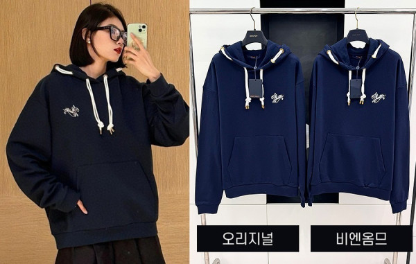 루이B통 시그니처 매듭 저지 후드티셔츠 (1:1 HIGH PREMIUM)