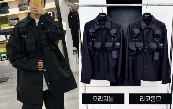 프RA다 멀티 포켓 워크 리나일론 자켓 (1:1 HIGH PREMIUM)