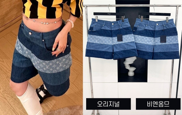 루이B통 스트라이프 패치워크 데님 쇼츠 팬츠 (1:1 HIGH PREMIUM)
