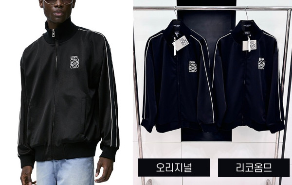남녀공용 로E베 테크니컬 헤링본 스포츠 트레이닝 자켓 & 팬츠 (1:1 HIGH PREMIUM)