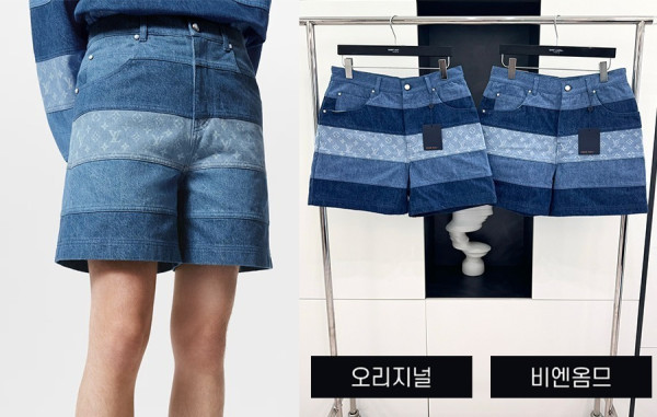 남녀공용 루이B통 스트라이프 패치워크 데님 쇼츠 팬츠 (1:1 HIGH PREMIUM)