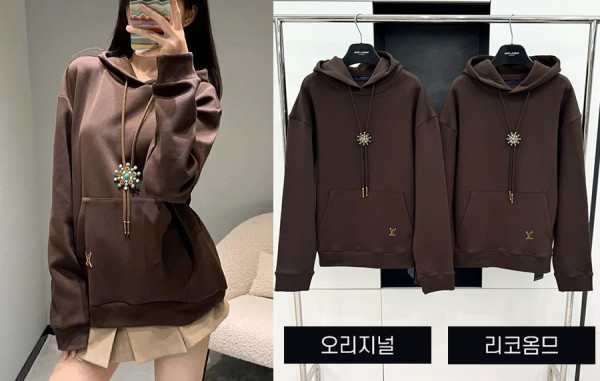 루이B통 와일드 웨스트 캐주얼 저지 후드 티셔츠 (1:1 HIGH PREMIUM)