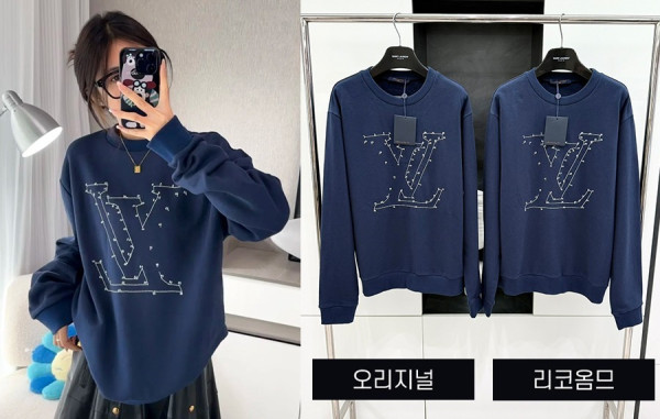 루이B통 LV 스티치 프린트 엠브로이더드 스웨트셔츠 (1:1 HIGH PREMIUM)
