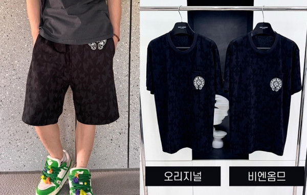 남녀공용 크롬HA츠 홀슈스 세메터리 반팔 티셔츠 & 쇼츠 팬츠 (1:1 HIGH PREMIUM)