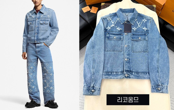 남녀공용 루이B통 모노그램 데님 트러커 자켓 & 팬츠 (1:1 HIGH PREMIUM)