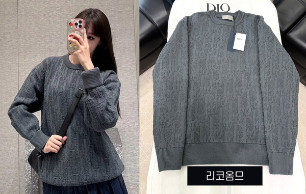 D올 오블리크 자카드 울 풀오버 니트 스웨터 (1:1 HIGH PREMIUM)