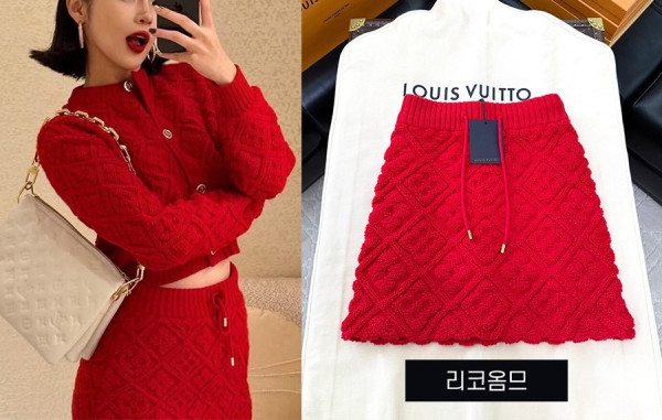 루이B통 우먼 모노그램 플러시 타월링 가디건 & 스커트 (1:1 HIGH PREMIUM)
