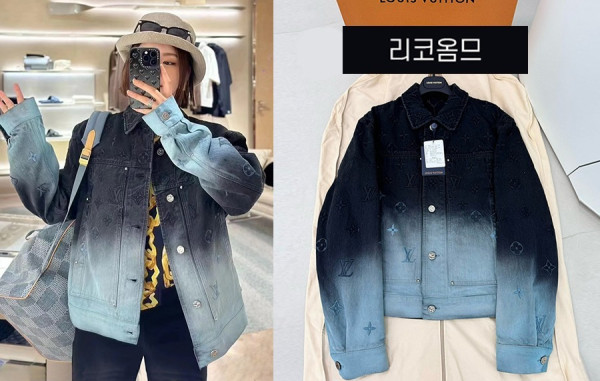 루이B통 모노그램 그라디언트 데님 자켓 & 팬츠 (1:1 HIGH PREMIUM)