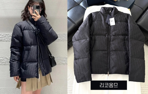 D올 오블리크 테크니컬 자카드 푸퍼 패딩 자켓 (1:1 HIGH PREMIUM)