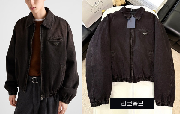 남녀공용 프RA다 오버다이드 데님 블루종 패딩 자켓 & 팬츠 (1:1 HIGH PREMIUM)