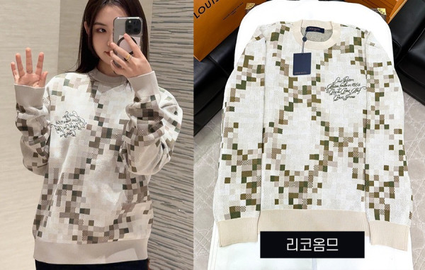 루이B통 스네이크플라지 다미에 자카드 풀오버 니트 스웨터 (PREMIUM)