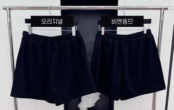 발렌시A가 UNITY SPORTS 아이콘 쇼츠 팬츠 (1:1 HIGH PREMIUM)