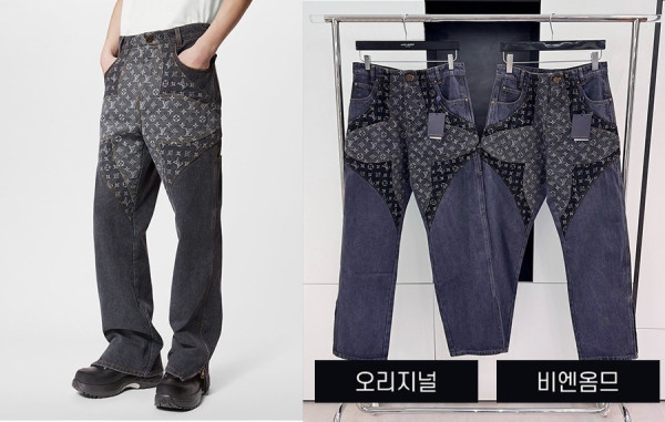 루이B통 모노그램 플라워 팬츠 (1:1 HIGH PREMIUM)