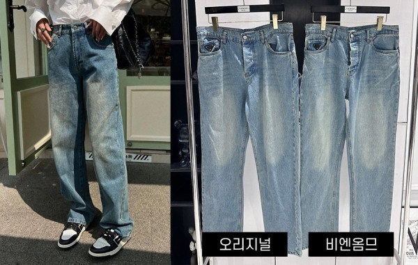 프RA다 포켓 플레이트 데님진 (1:1 HIGH PREMIUM)