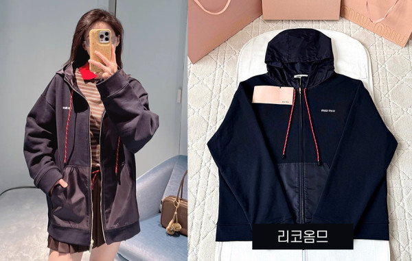 미*미* 아이코닉 라운드 후드 집업 티셔츠 (1:1 HIGH PREMIUM)