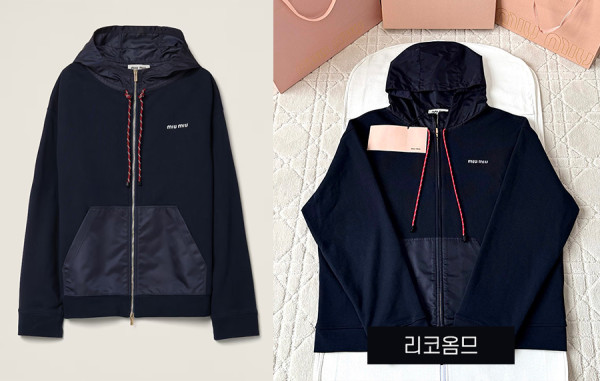 남녀공용 미*미* 아이코닉 라운드 후드 집업 티셔츠 (1:1 HIGH PREMIUM)