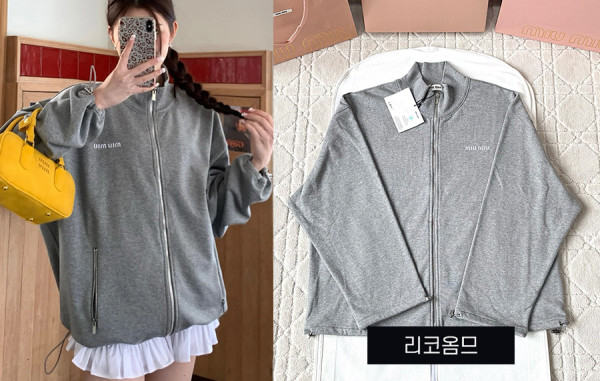 미*미* 스트링 반목 스웨트 집업 자켓 (1:1 HIGH PREMIUM)