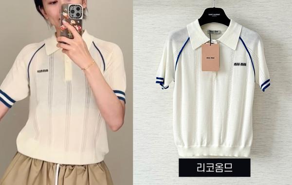 미*미* 우먼 프레피 블루라인 폴로 니트 반팔 티셔츠 (1:1 HIGH PREMIUM)
