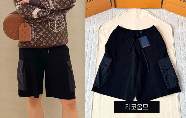 루이B통 드로스트링 포켓 쇼츠 팬츠 (1:1 HIGH PREMIUM)