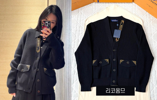 루이B통 엠브로이더드 시그니처 가디건 (1:1 HIGH PREMIUM)