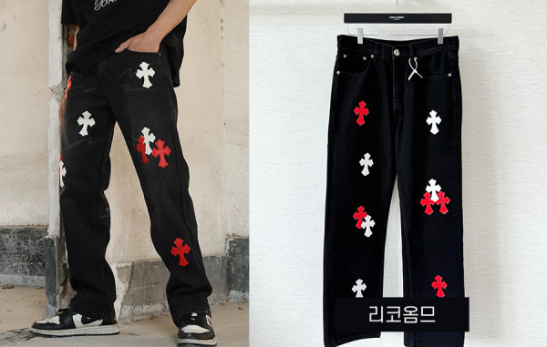 크롬HA츠 모던 레더 크로스 패치 팬츠 (1:1 HIGH PREMIUM)