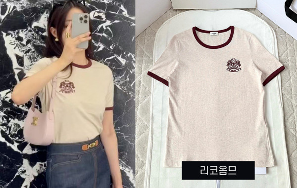 CEL*NE 우먼 70 클래식 반팔 티셔츠 (1:1 HIGH PREMIUM)