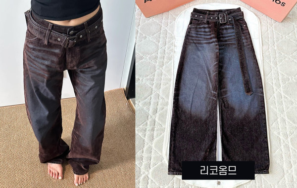 ACN 플록 데님 벨트 와이드 팬츠 (1:1 HIGH PREMIUM)