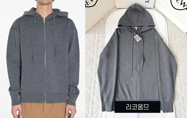 로E베 애너그램 루즈 지퍼업 후드 가디건 (1:1 HIGH PREMIUM)