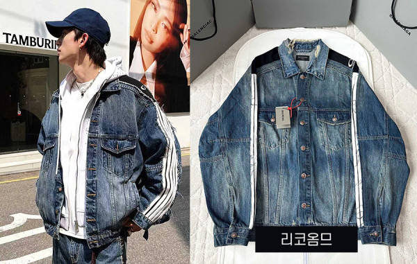 남녀공용 발렌시A가 컷-업 트랙수트 데님 자켓 (1:1 HIGH PREMIUM)