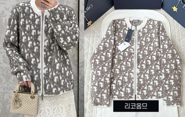 D올 오블리크 울 블렌드 자카드 가디건 (1:1 HIGH PREMIUM)