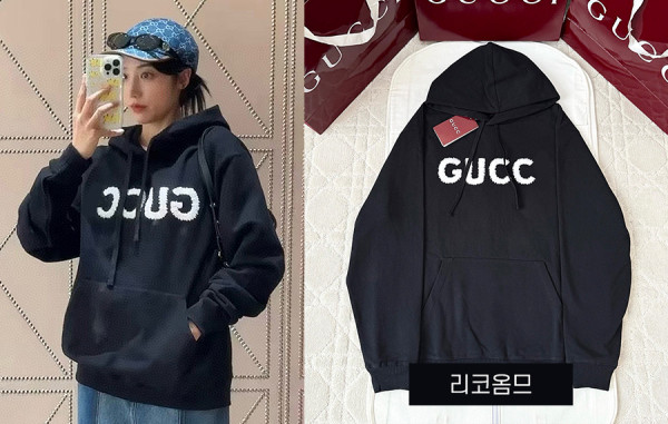 9찌 하우스 코드 울 후드티셔츠 (1:1 HIGH PREMIUM)