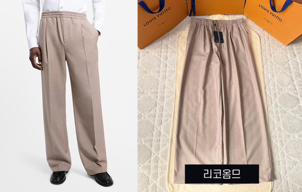 루이B통 LV 크루즈 스포츠 봄버 자켓 & 팬츠 (1:1 HIGH PREMIUM)