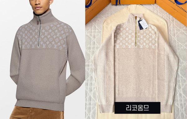 남녀공용 루이B통 스트라이프 모티프 울 니트 스웨터 (1:1 HIGH PREMIUM)